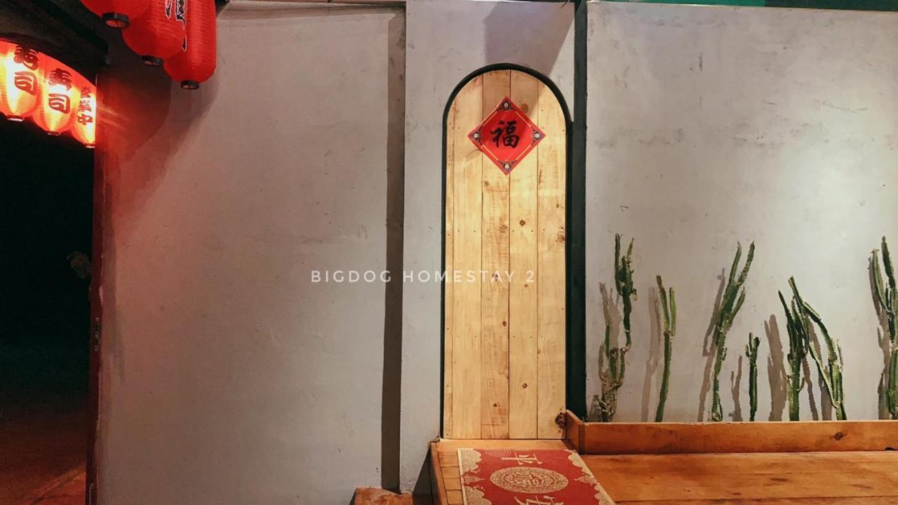 Bigdog Homestay Phan Rang Extérieur photo